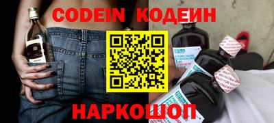 соль курить ск Ливны