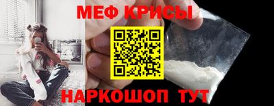 соль курить ск Ливны