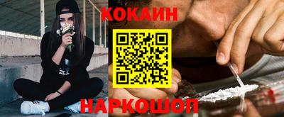 крисы Ликино-Дулёво