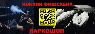 крисы Ликино-Дулёво