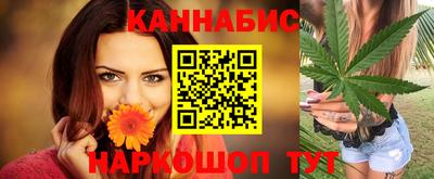 соль курить ск Ливны