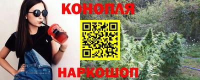 крисы Ликино-Дулёво