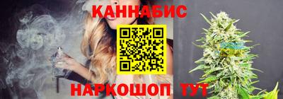 крисы Ликино-Дулёво