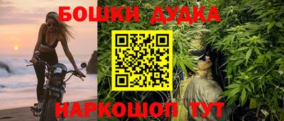 соль курить ск Ливны