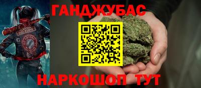 крисы Ликино-Дулёво