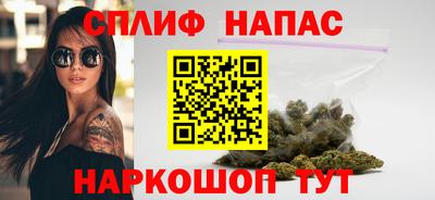 крисы Ликино-Дулёво