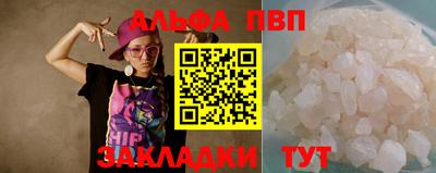 крисы Ликино-Дулёво