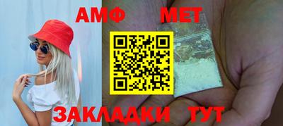 соль курить ск Ливны