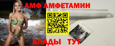 соль курить ск Ливны