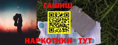 соль курить ск Ливны