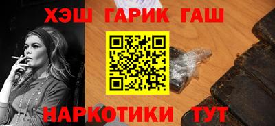 крисы Ликино-Дулёво