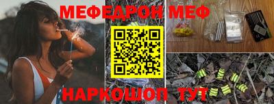 крисы Ликино-Дулёво