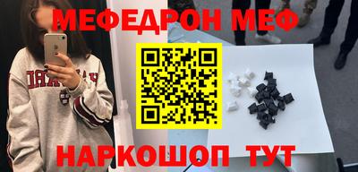 соль курить ск Ливны